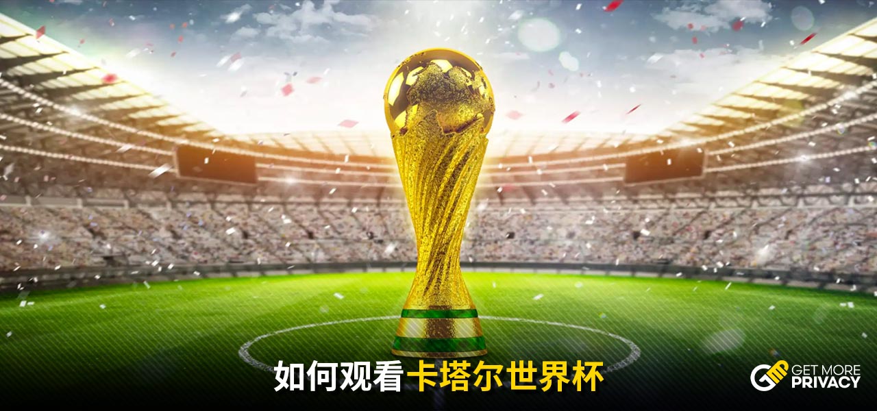 年轻教练的