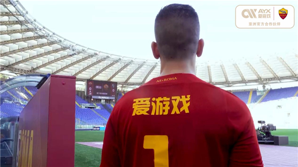 能详